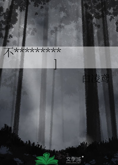 不要追我啊！[无限流]